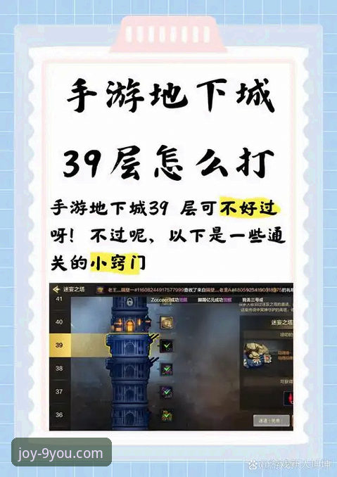 九游游戏平台官网入口推荐 九游官网平台深度评测:一站式游戏入口的实战体验与解决方案