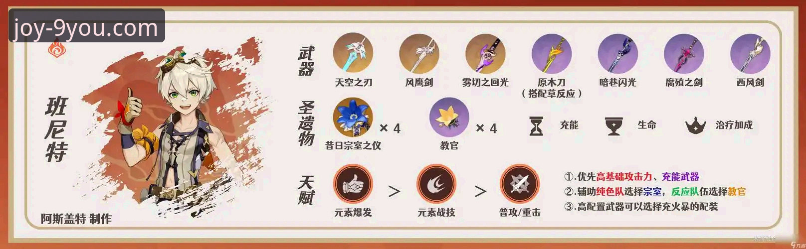 九游官网平台深度评测：从下载到体验的全方位解析