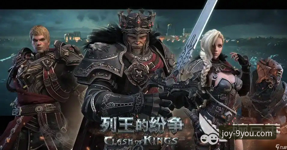 奥地利友谊赛大胜加纳，九游官网平台带来沉浸式战术解析新体验