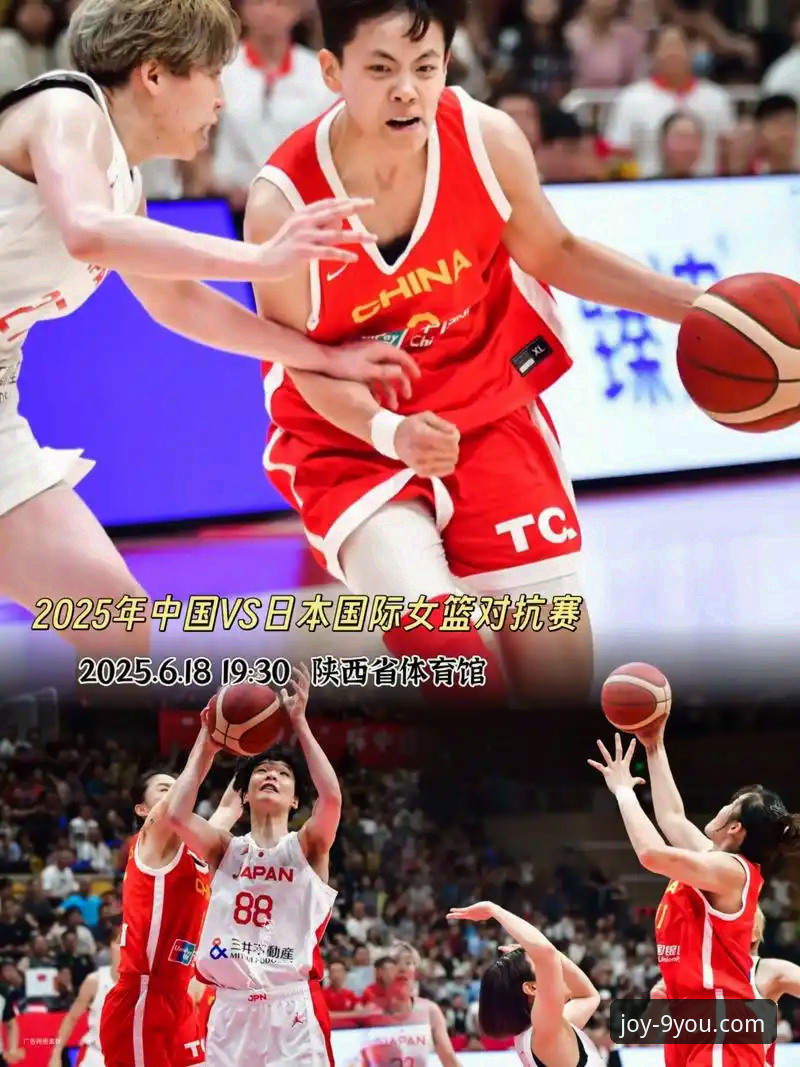 九游棋牌游戏对比 中国女篮战术复盘与九游平台观赛体验完整指南