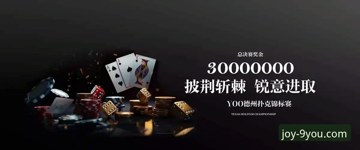 九游休闲游戏iOS版最新动态：海量资源与安全体验全面升级
